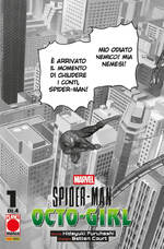 Immagine evento